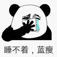sloto mania fb Saya merasa atlet China adalah manusia di tahap khusus Olimpiade